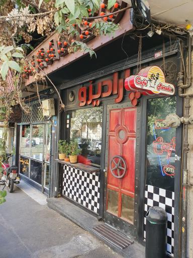 عکس کافه پارادیزو