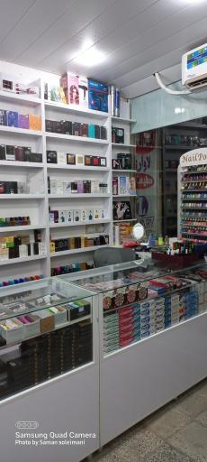 عکس آرایشی بهداشتی لاواری سلیمانی