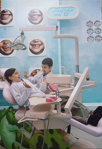 عکس دکترلند