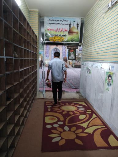 عکس مسجد حضرت معصومه (س)