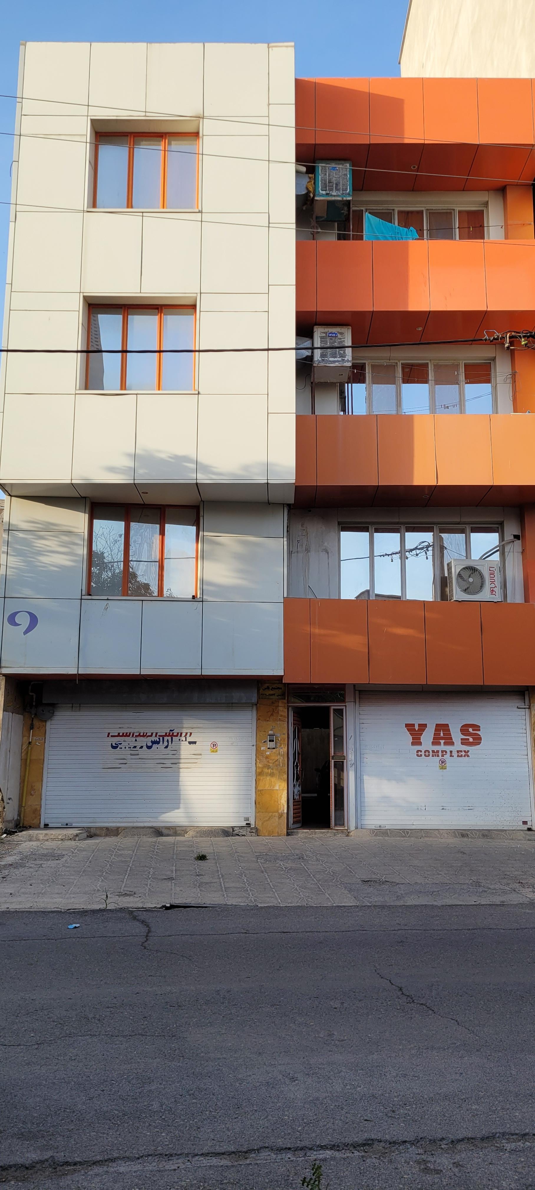 عکس مجتمع مسکونی یاس