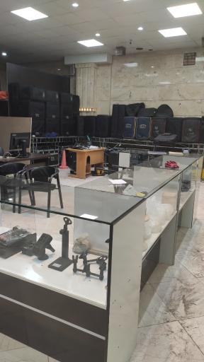 عکس فروشگاه آوادیس