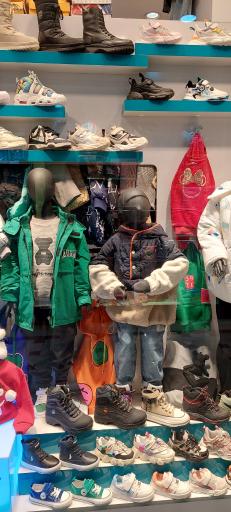 عکس بوتیک کودک و نوجوان آمیتیس