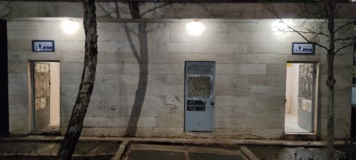 عکس سرویس بهداشتی