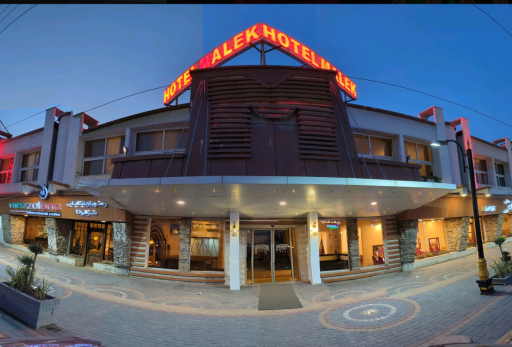 عکس هتل ملک چالوس