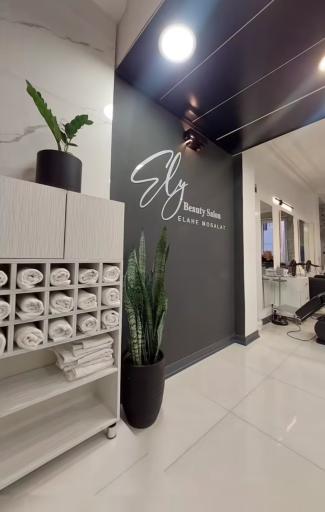 عکس سالن زیبایی الی 