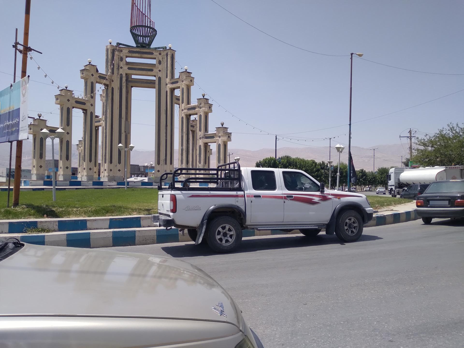 عکس میدان دفاع مقدس