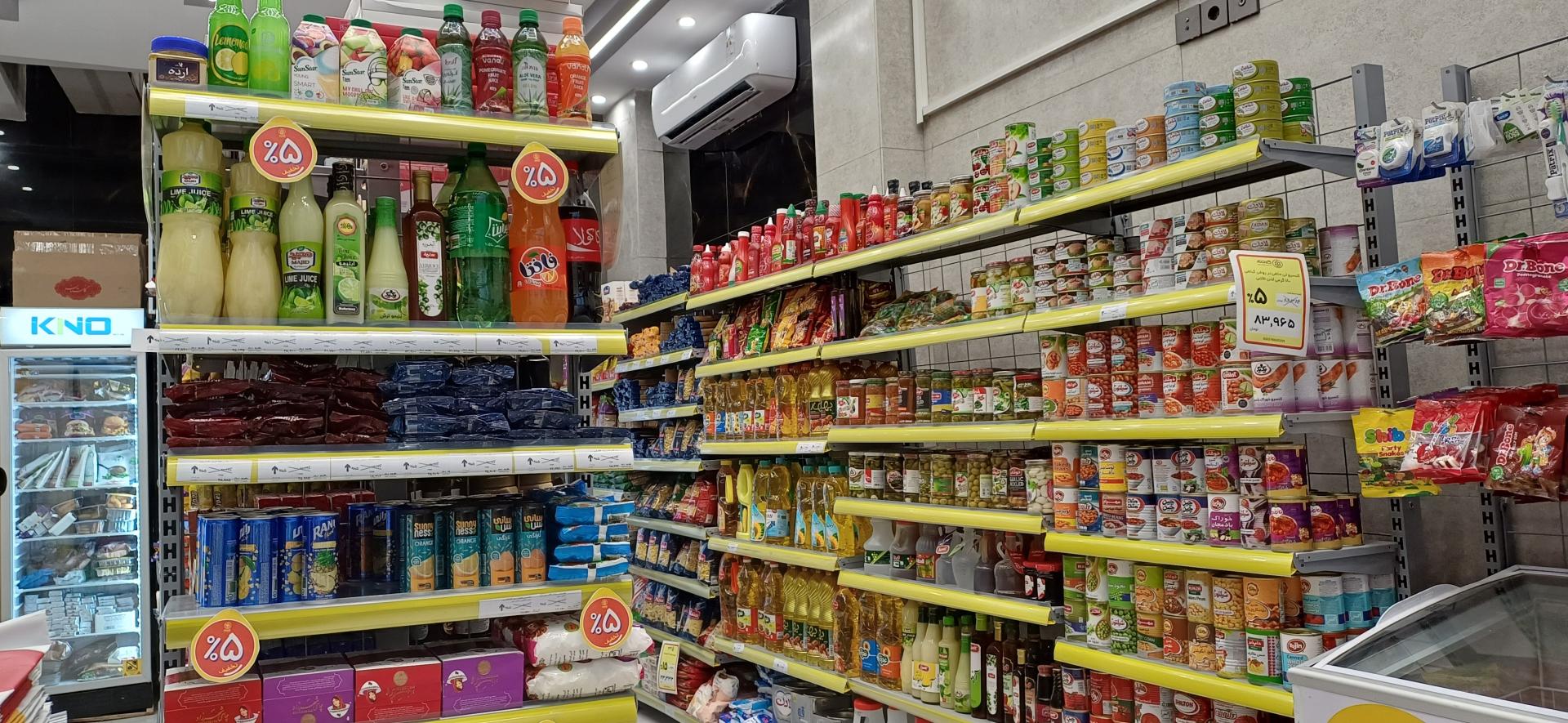 عکس فروشگاه زنجیره ای گندم طلایی کوروش ۱۱۲۰۸