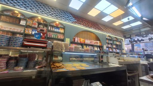 عکس سوهان و گز مشهدالرضا 