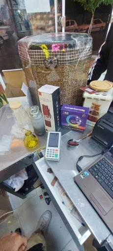 هایپر کادویی قشم