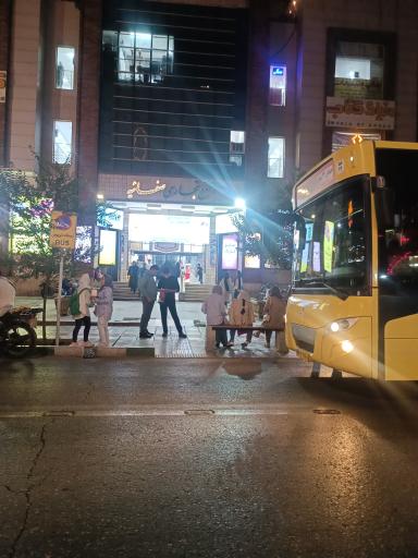 عکس مجتمع تجاری صفاییه