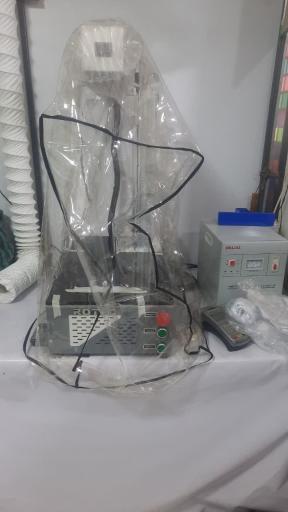 مجتمع چاپ و تابلوسازی آقای خدیو