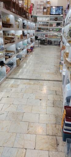 عکس فروشگاه سید علی 