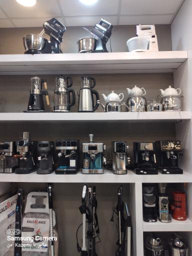 عکس پخش انواع لوازم خانگی و جهیزیه منتظری