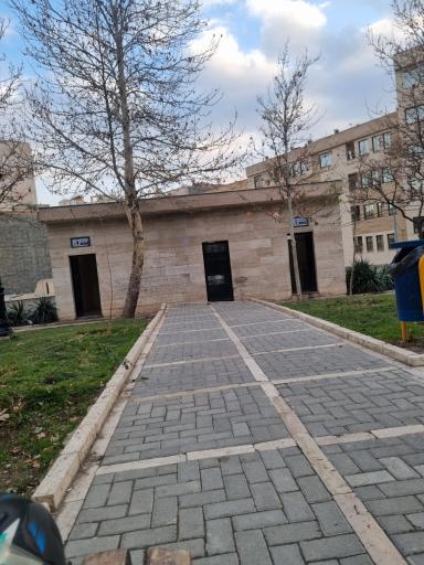 عکس سرویس بهداشتی