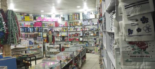 عکس لوازم تحریر پاپا