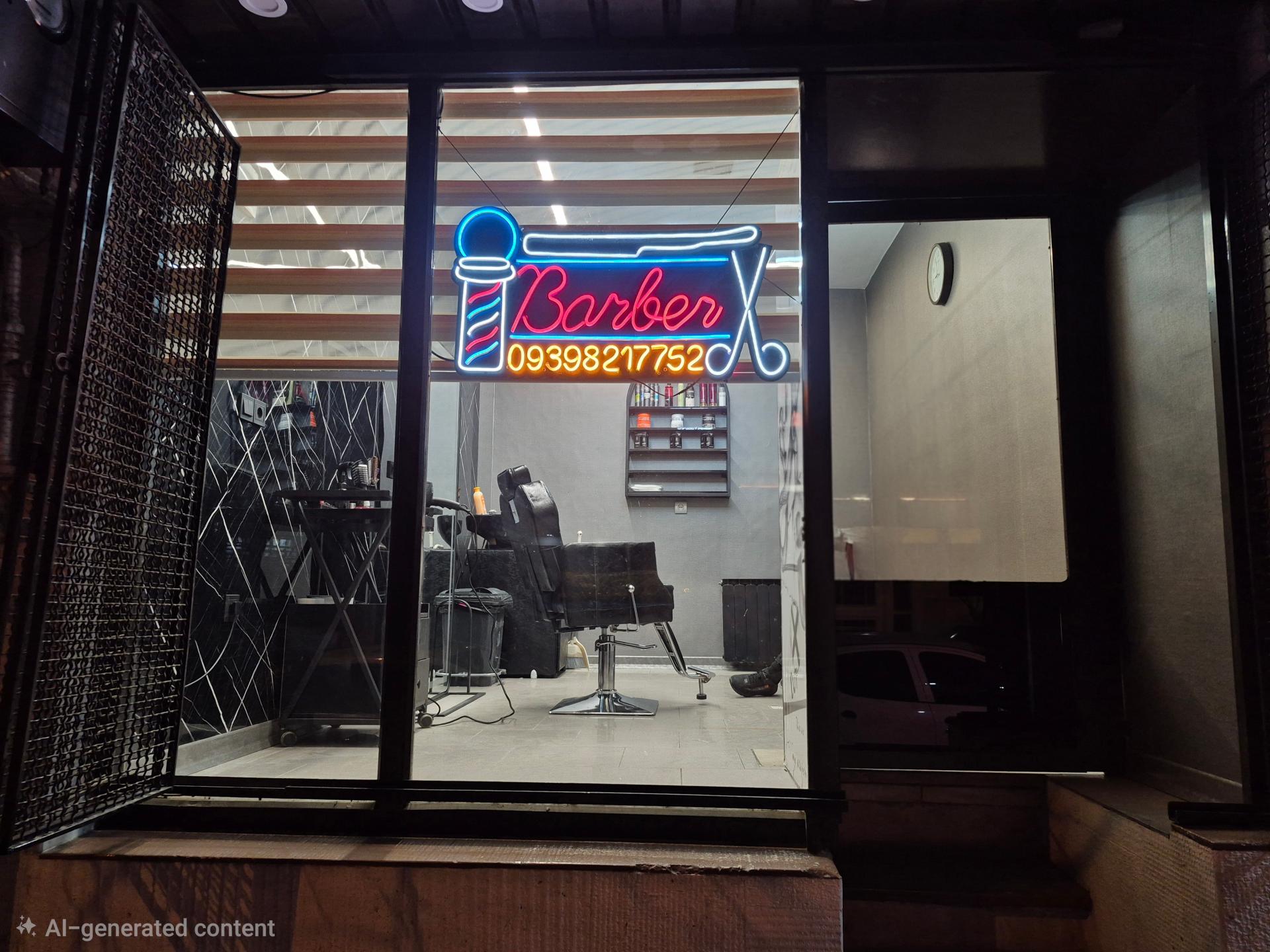 عکس آرایشگاه faderocut