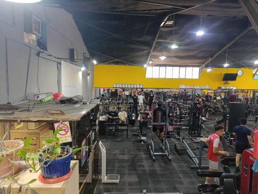 عکس باشگاه بدنسازی یکتا
