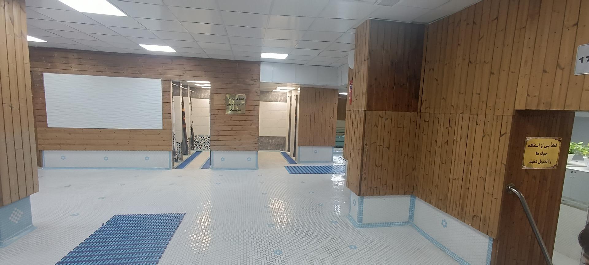 عکس استخر هتل ارم