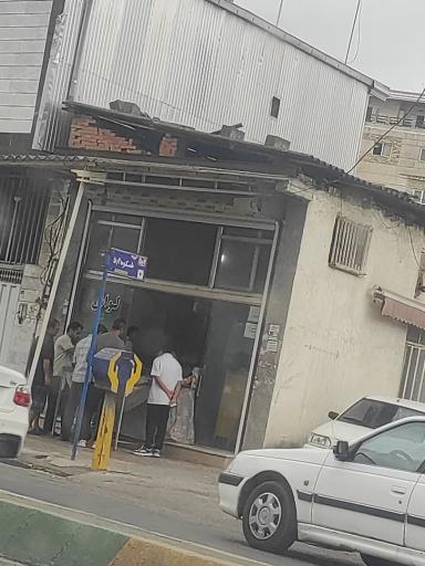 عکس نانوایی لواش 