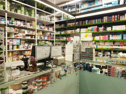 عکس داروخانه دکتر کیان اعظمی
