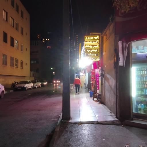 عکس بازار محله ششصد دستگاه