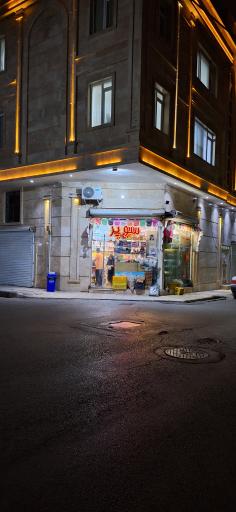 عکس سوپر باران