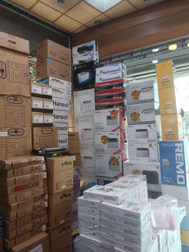 عکس ماشینهای اداری نقش جهان