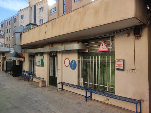 عکس آموزشگاه رانندگی نور