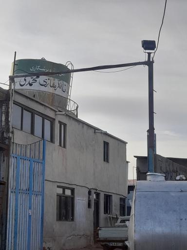 عکس تانکر سازی محمدی