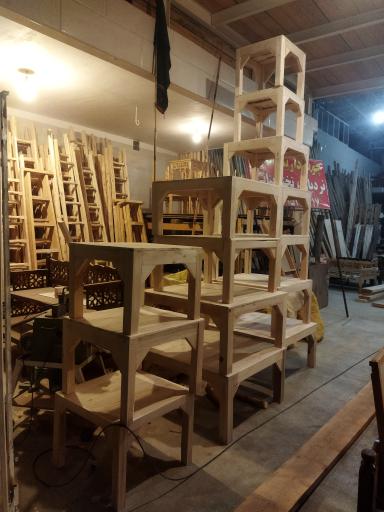 عکس مرکز چوب