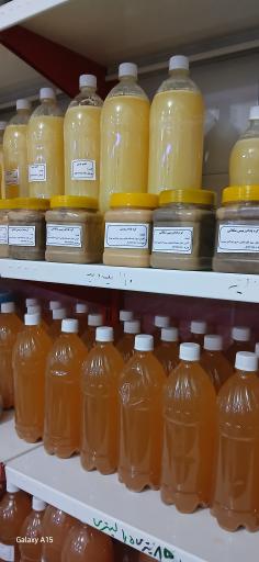 عکس آبگیری لیمو و سبزیجات آماده سبزینه