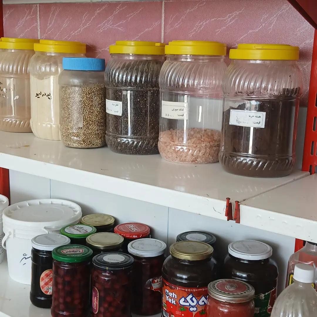 عکس آبگیری لیمو و سبزیجات آماده سبزینه