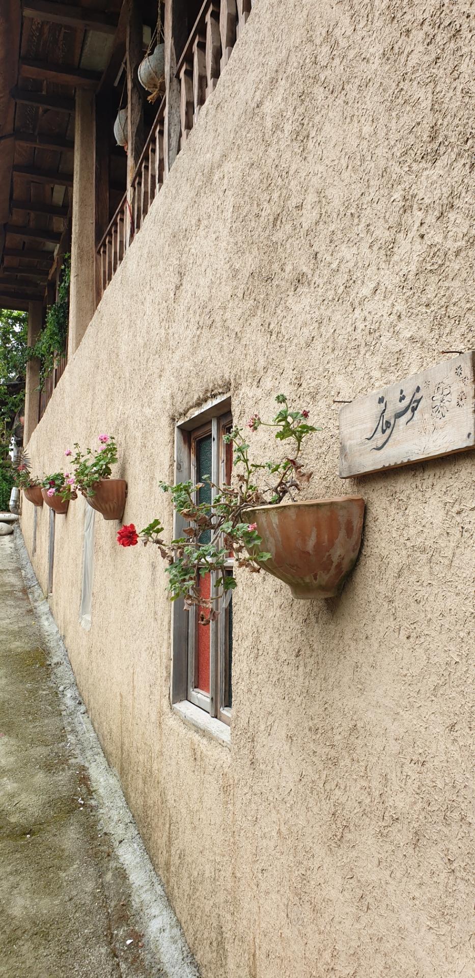عکس دهکده کاهگلی ننه گل ابرو