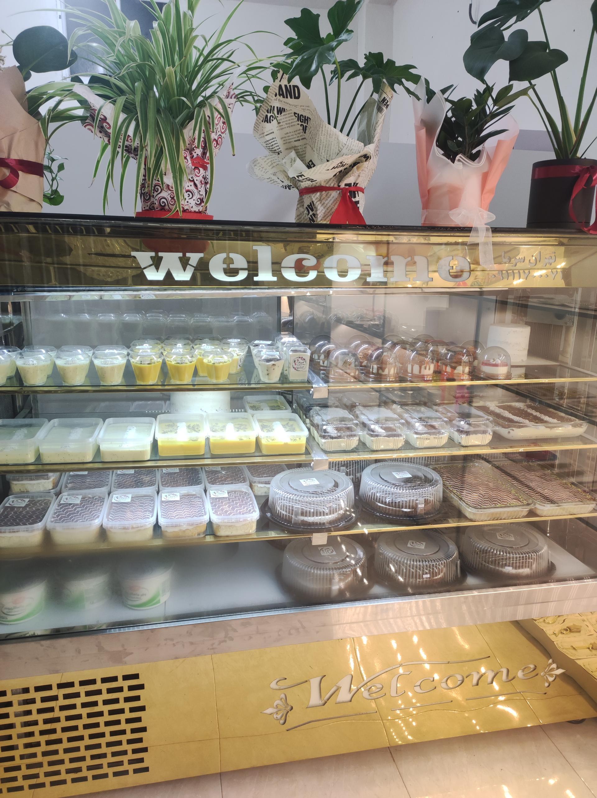 عکس کیک و دسر راضیه 