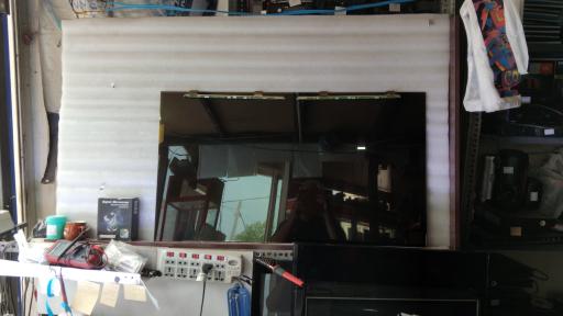 خدمات صوتی و تصویری توس الکترونیک 