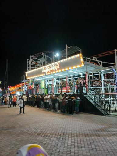 عکس ترن خانواده