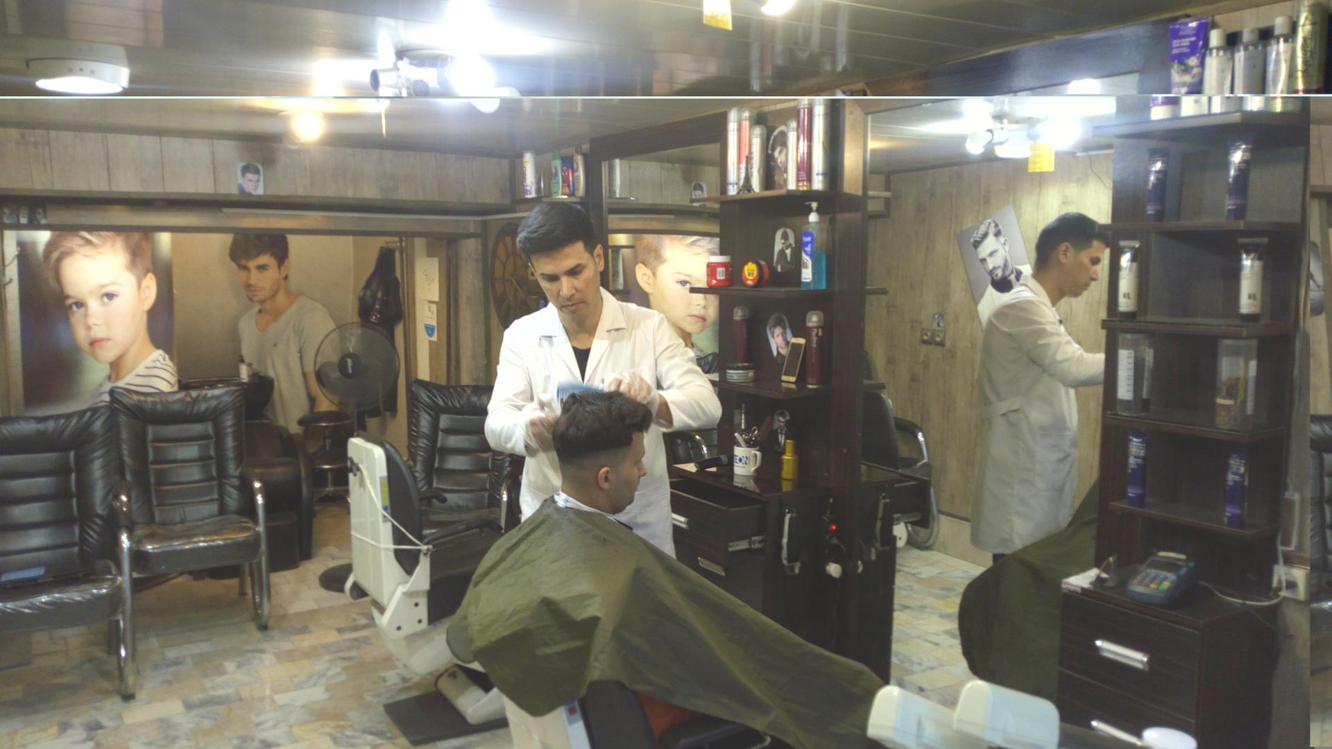 عکس پیرایش آراد