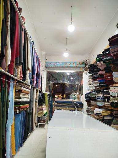 پارچه سرای بزاز باشی