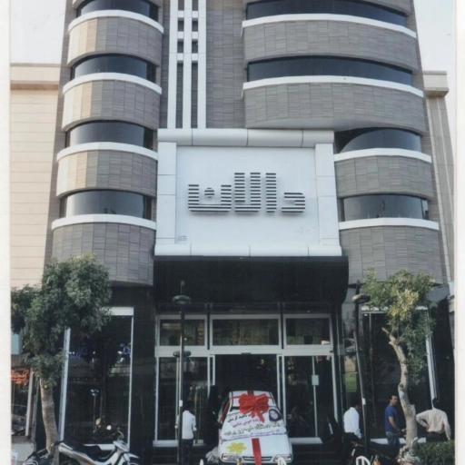 عکس مجتمع تجاری دالان