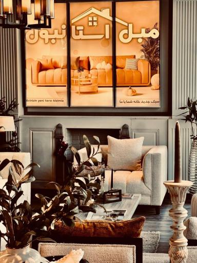 مبل استانبول