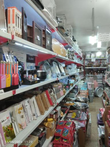 عکس ارزانسرای لوازم آشپزخانه آذربایجان