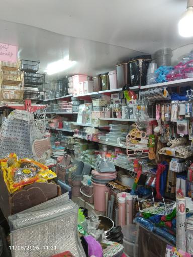 عکس ارزانسرای لوازم آشپزخانه آذربایجان