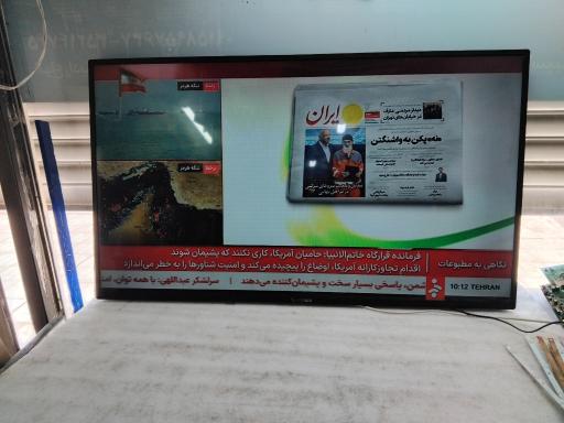 عکس خدمات صوتی و تصویری توس الکترونیک 