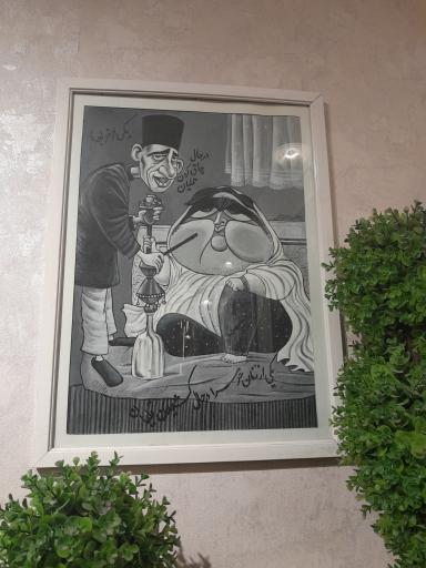 عکس رستوران چلو گوشت برادران کریم