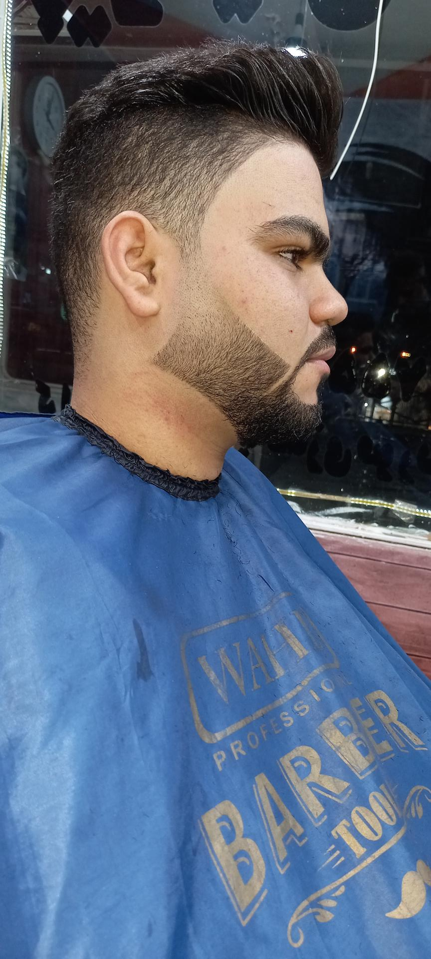 عکس پیرایش فاضل 