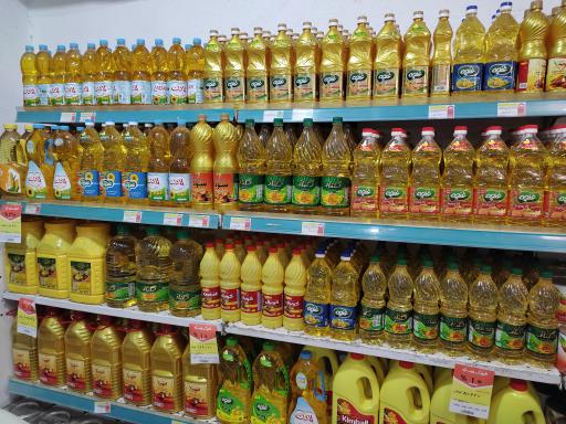 عکس فروشگاه زنجیره ای  رفاه 