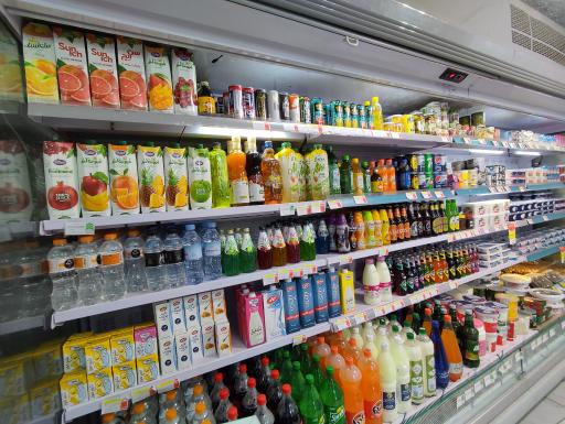 عکس فروشگاه زنجیره ای  رفاه 