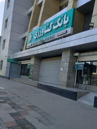 عکس خود پرداز بانک کشاورزی