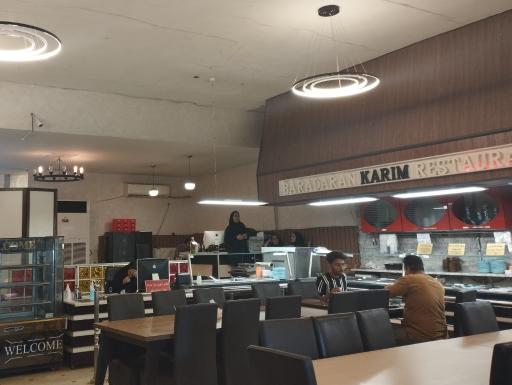 عکس رستوران چلو گوشت برادران کریم